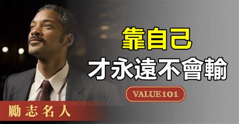 屬馬適合戴黃金嗎|thevalue101